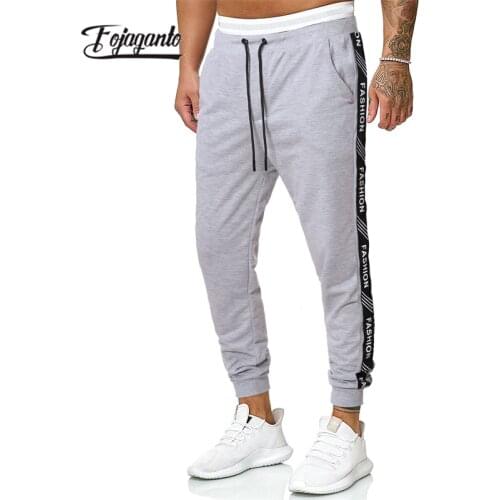 Fojaganto Men's Warm Pants