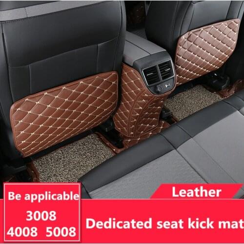 Kumansi Car Carpets