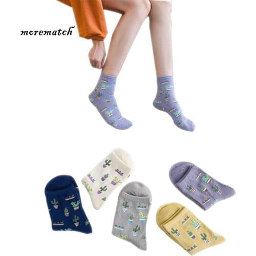 HOT! New Women Cotton Plain Jacquard Cactus Fresh And Simple Wild Ladies Trend Harajuku Comfortable Socks