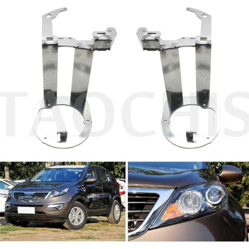 Taochis Car-Styling frame adapter module DIY Bracket Holder for KIA SPORTAG 2010-2014 Hella 3 5 Projector lens Retrofit frame