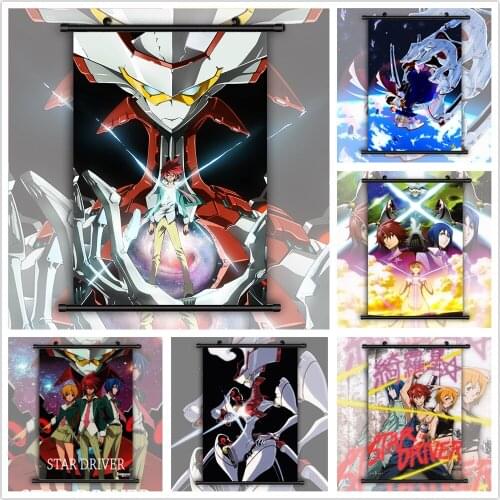 Star Driver Kagayaki no Takuto Tauburn Sugata Anime Manga HD Print Wall Poster Scroll