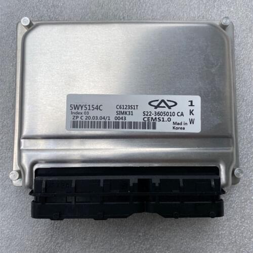 Engine ECU For CHERY VAN PASS Engine Control Unit S22-3605010
