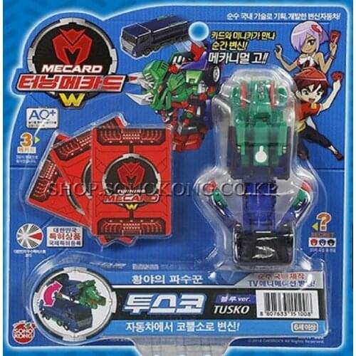 TURNINGER MECARDSI Children Toys Wilderness Rhino Robot Movie & TV Anime Figures Moedl Toys for Boys