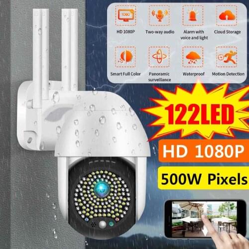 NEW 5MP PTZ WIFI IP Camera Outdoor 122 LED 1080P 8X Digital Zoom Wireless Security CCTV Surveillance Camera Two Way Audio Cloud