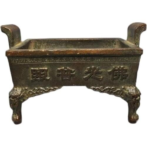 Chinese Old Copper Collection Pure Copper Incense Burner