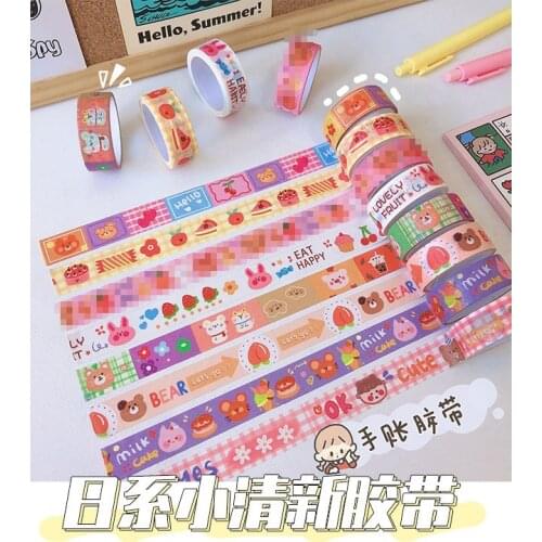 Fruit Bear And Paper Tape Cartoon Hand Account Stickers Student DIY Material Stickers Color Small Tape Sealing Stickers