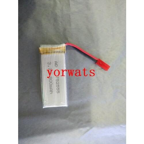 New Hot A Rechargeable Li-ion Cell 3.7V polymer lithium battery airmode high rate 752555 800MAH with plug direct sales