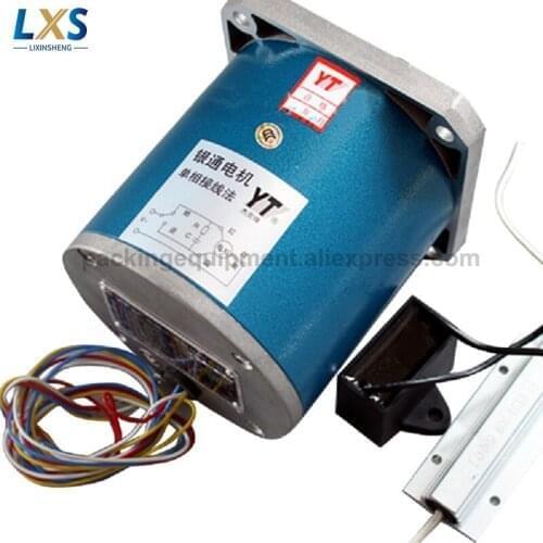 Permanent Magnet Synchronous Motor 90 Motor Single Phase 220V 90TDY115 Turn Correction Machine Motor