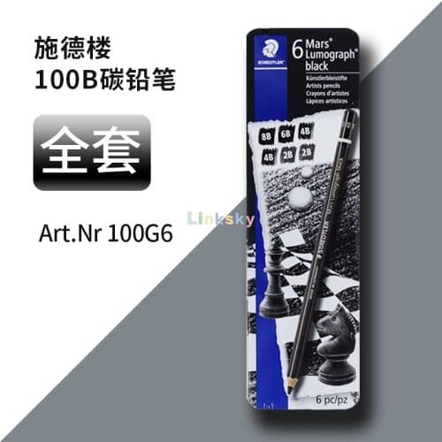 Staedtler Mars Lumograph Black,Carbon Blend Provides Jet Black Lines,Art Pencils,Tin of 6 Assorted Black Sketch Pencils,100B