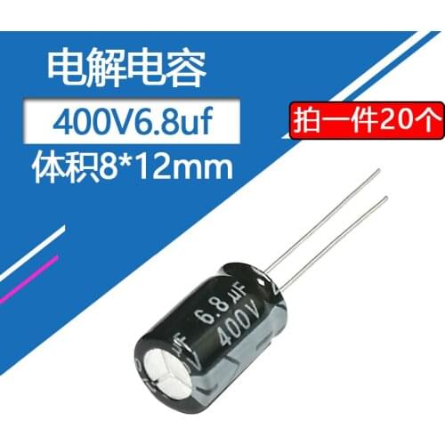 400V6.8UF volume 8x12 aluminum electrolytic capacitor 10x13mm 400v 6.8uf High frequency and low resistance 20pcs