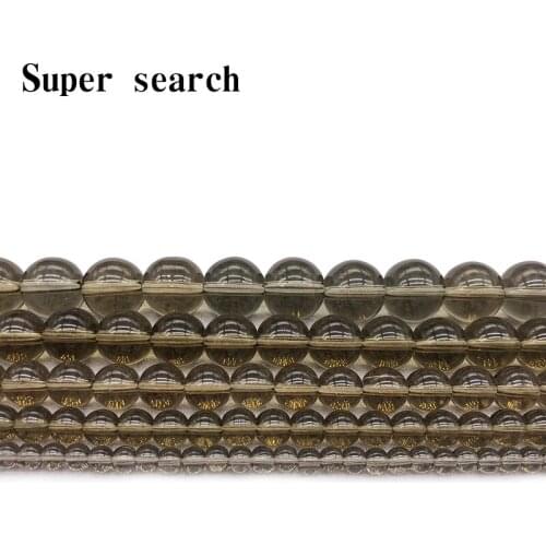 Top quality brown transparent glass ball round crystal beads Loose beads Selectable /4/6/8/10/12MM Bracelet Jewelry making DIY
