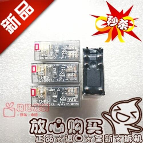 New RCI424R24 8A/250VAC Second Section II Closed 8870210000 Relay 24VAC