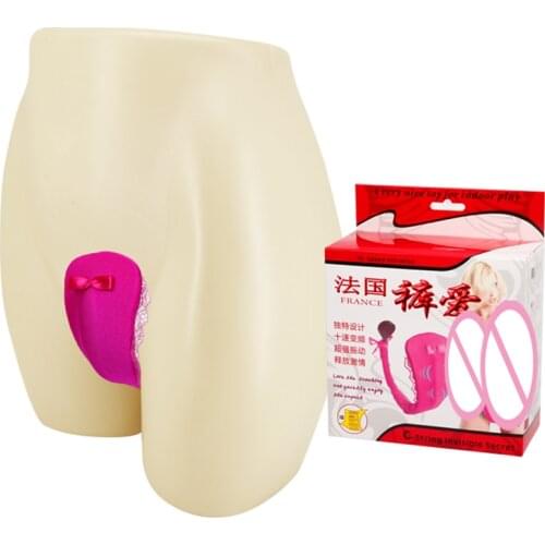 Sex Products Vibrating Panties Control Strap on G-spot Vibrator for Woman Hidden in the underwear vibrators sex toys for woman