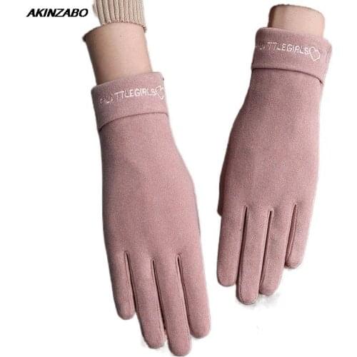 Cute Elegant Love Embroidery Warm Thermal Gloves Ladies Velvet Thick Touchscreen Mittens Women Windproof Womens Winter Gloves