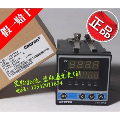 Caoren thermostat CND-9000 intelligent temperature controller digital display temperature controller CND-9131-3/2