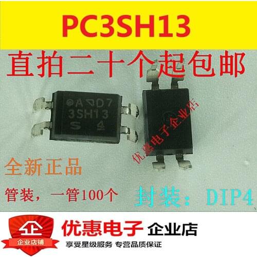 10PCS New original PC3SH13 DIP4 original