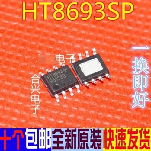 5~20pcs/lot HT8693SP HT8693 8693SP 8693 SOP8 NEW Original