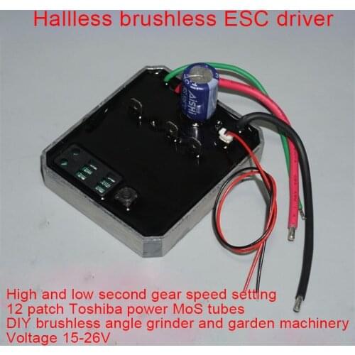 Brushless DC Motor for Car Washing Machine ESC Drive for Electric Tools 24V Brushless Drive for Electric Angle Grinder