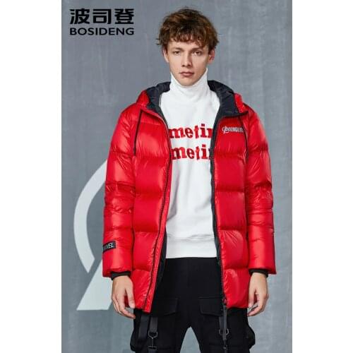 BOSIDENG mens harsh winter down jacket puffer jacket men with hood high quality fashionable outdoor snow down coats B80142105D