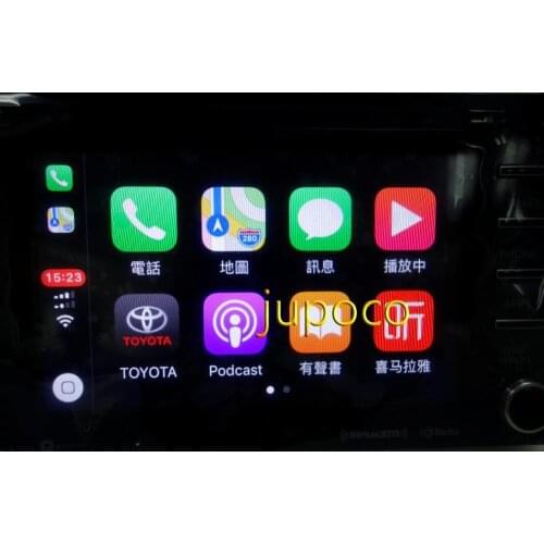 Carplay SIENNA SEQUOIA CD NAVIGATION PLAYER 86140 LATEST TYPE BY FUJI