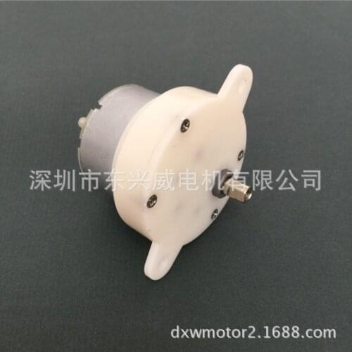 JS-40 motor 24V motor head gear motor beads machine DC motor electric fan sewing spareparts