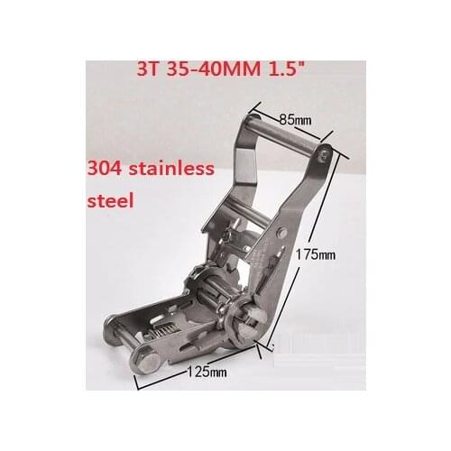 3T-5T 35-50MM, Ratchet metal part for ratchet tie down, cargo lashing for transshipment, goods binding tensioner tightener fa