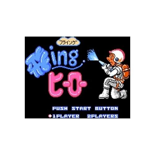Flying Hero Region Free 60 Pin 8Bit Game Card For Subor Game Players