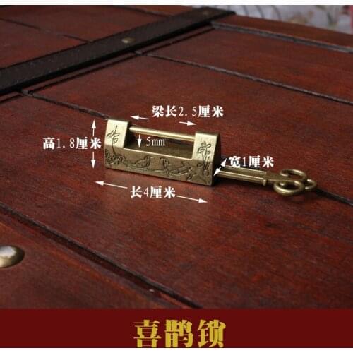 Magpies new retro box padlock horizontal opening Tongsuo old ancient home accessories gift box lock bolt lock