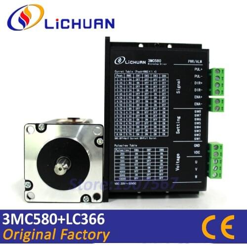 Lichuan 0.9Nm 3phase nema23 stepper motor kit LC366 cnc machine driver 3MC580