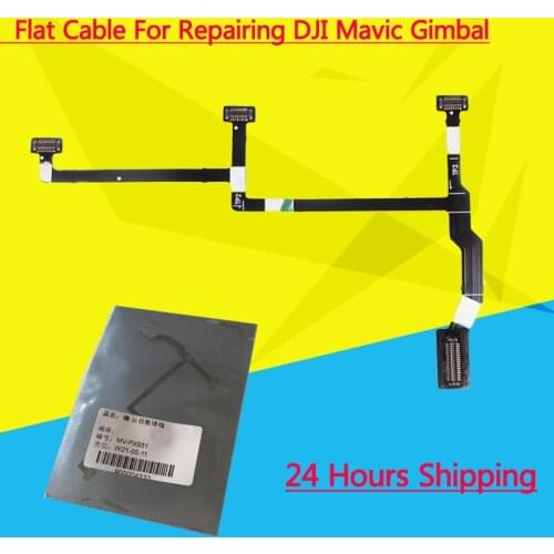 Sunnylife DJI Mavic pro Flat Cable Repairing Cable for DJI MAVIC PRO Gimbal Repairing Ribbon Many In Stock Drone Accessories