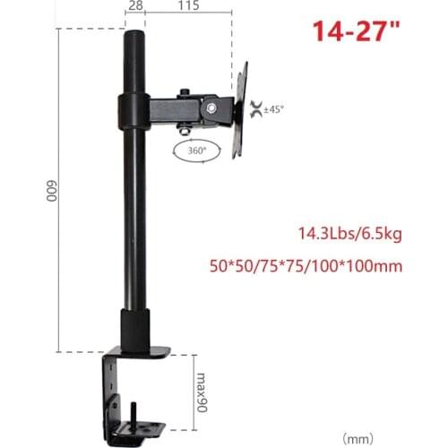 14-27 inch Screen Monitor Holder 360 Rotate Monitor Stand Tilt Swivel Desktop Monitor Mount Articulated Arm 0-6.5kg XJ07/XJ800