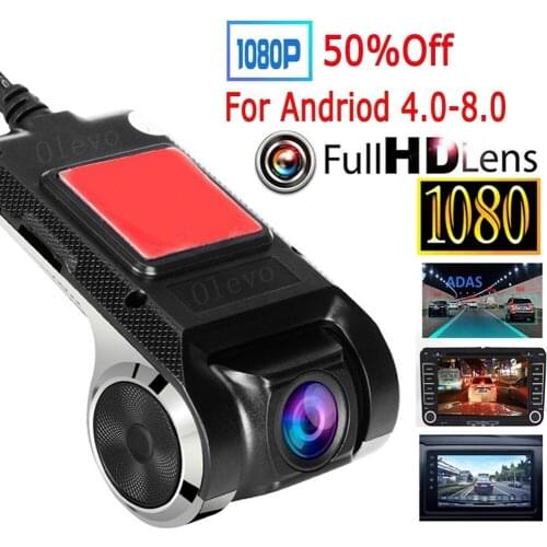 Авто видеорегистраторы ROP China At AliExpress