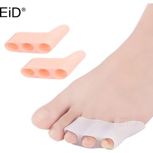 EiD 2 Pcs Silicone Gel Small Toes Separator Corrector Toe Orthotics Bunion Hallux Valgus Anti Eversion Overlap Inserts Pads