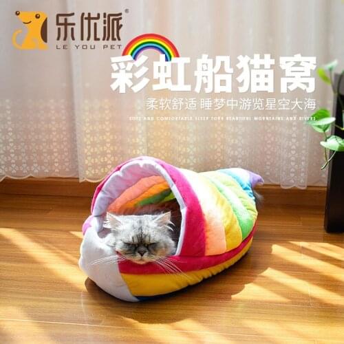 Foldable Cat Pet Bed For Small Medium Pet Dog Soft Nest Kennel Kitten Bed House Best Sleeping Bag Pets Winter Warm Cozy House