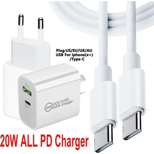 USB fast charge plug PD 5V3A 9V2A QC3.0 Mobile phone tablet charge cable For UK/AU/US/EU For iPhone/Type-C 20W Office charger