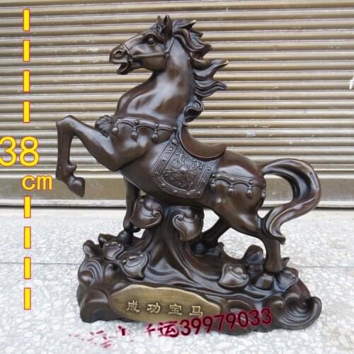 38CM tall -2021 HOME company Shop Business art thriving business Success Good luck horse Mascot brass Decorative sculpture