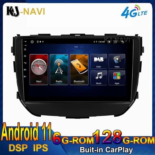 For Suzuki Vitara Brezza 2016 2017 2018 2019 Car Radio Multimedia Video Navigation Player Stereo GPS Android 11.0 System No Dvd