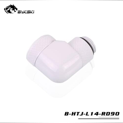 Bykski double 90 degree rotary hand compression OD14mm hard tube fittings ,watercooling elbow B-HTJ-L14-RD90 Connector