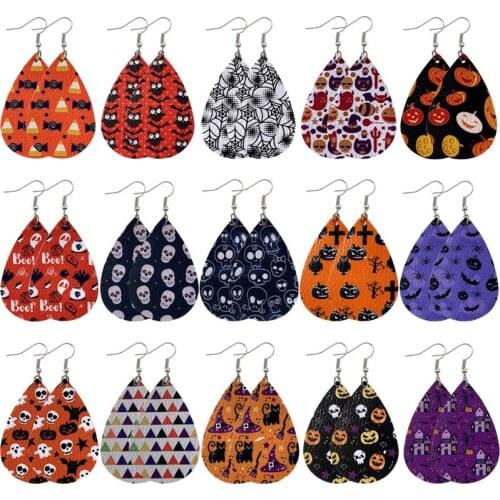 Doreen Box Dangle Earrings