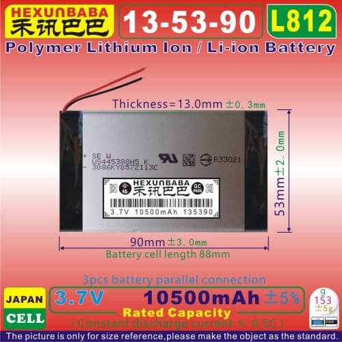 [L812] 3.7V 10500mAh [135390] PLIB;polymer lithium ion / Li-ion battery for tablet pc;CELL PHONE;pos device; mp5;POWER BANK