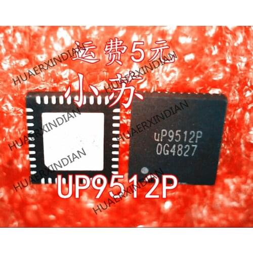New Original UP9512P QFN40 Have stock