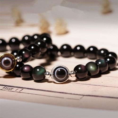 Sennier Metal Bracelets