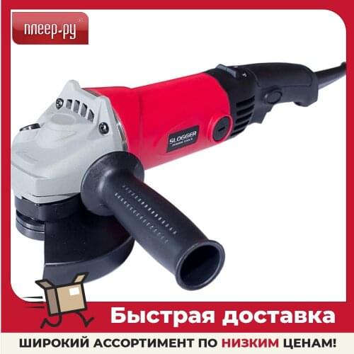 SLOGGER Power Tools