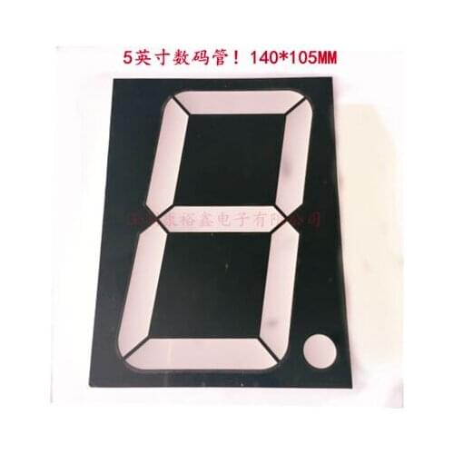 1pcs X 5inch 1digit red 8 segment led display 50101AS/50101BS