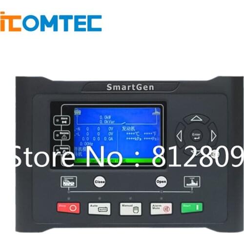 New Generator Controller HGM9610