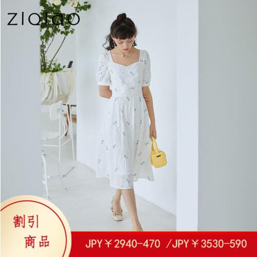 ZIQIAO Casual Dress2021 Summer 100% Cotton Womens White Dress Square Neckline A-line Long Skirt Hollow Flower Women Dress