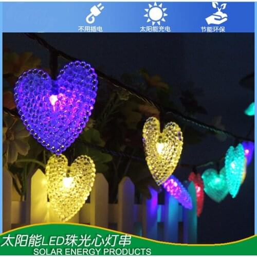 Solar 30LED pearl light heart light string dress up outdoor courtyard garden Christmas tree holiday wedding decoration