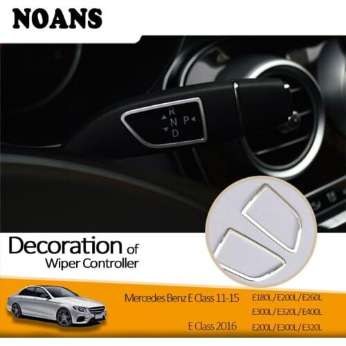 Aluminum For Mercedes Benz W213 E Class Car Styling Interior Wiper Control Switch Panel Frame Rings Stickers Accessories