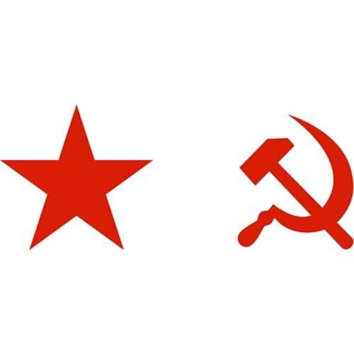 USSR russian army military soviet union and vice versa CCCP Naval navy Pin