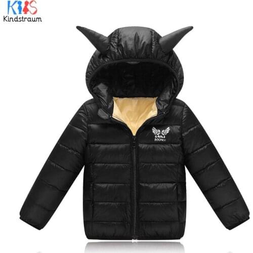 Kindstraum Children's Jackets And Coats